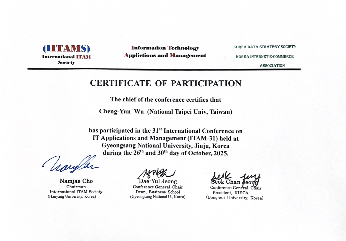 ITAM-31 Certificate of Participation